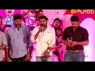 Cast & Crew Speaks About The Success Of OVS