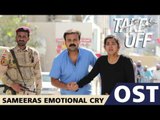 Take Off OST | Sameera Emotional Cry  | Gopi Sundar | Kunchacko Boban | Parvathy