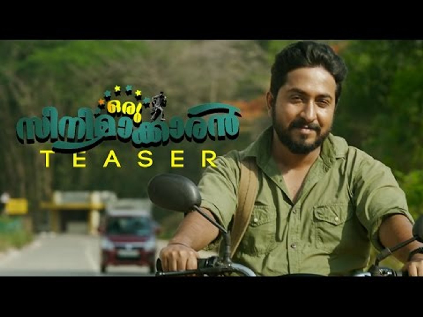 Oru Cinemakkaran Malayalam Movie Teaser Vineeth Srinivasan Rajisha Vijayan