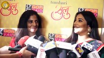 Vidya Balan & Manav Kaul Unveil 'Tumhari Sulu' Sari Collection