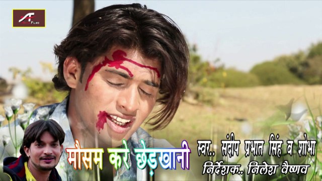 FULL HD - भोजपुरी के सबसे दर्द भरे गीत | Video Jukebox | Sad Song | Love Song | Romantic Song - New Album | Bhojpuri Songs 2017 - 2018 | Anita Films