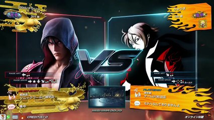 【鉄拳7FR】チクリン(仁/煌帝) vs レオ(煌帝) オンライン段位戦【TEKKEN7 FR】JIN vs LEO