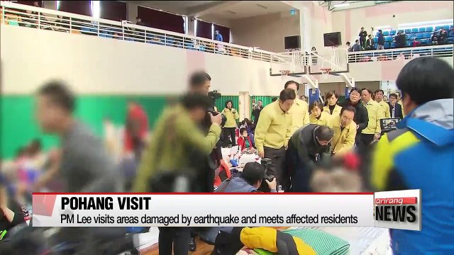 Korean gov't calls for special recovery funds in wake of Pohang earthquake