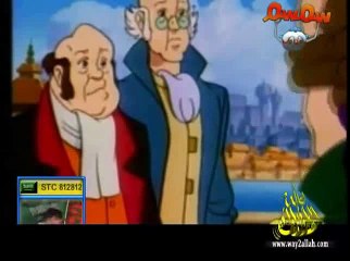 (مغامرات حسام) كرتون اسلامي رائع الحلقه 8