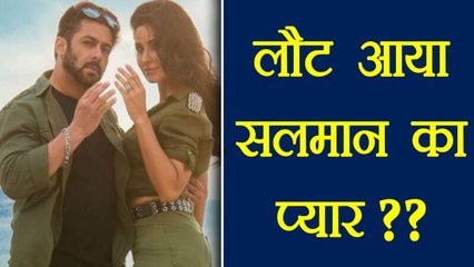 Salman Khan LOVES to talk about Ex Katrina Kaif | FilmBeat