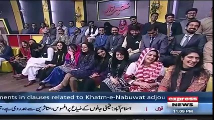 khabardar 16 november 2017