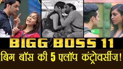 Bigg Boss 11: Top 5 CONTROVERSIES that failed to create a BUZZ ! | FilmiBeat