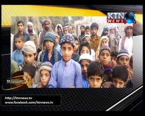 Sindh Round Up- 10 PM- 16th November 2017