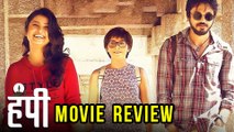 Hampi Marathi Movie 2017 | Movie Review | Sonalee Kulkarni, Lalit Prabhakar & Prajakta Mali