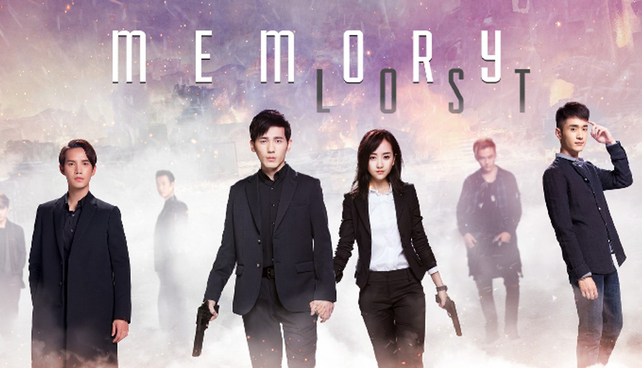 memory lost 7