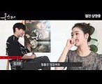 Korean Movie 몬스터 (Monster, 2014) 크로스 인터뷰 영상 (Interview Video)