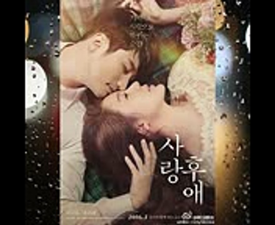 New Korean Drama ❤ Romantic Moments Yoon Eun-hye and Park Si-hoo In After Love