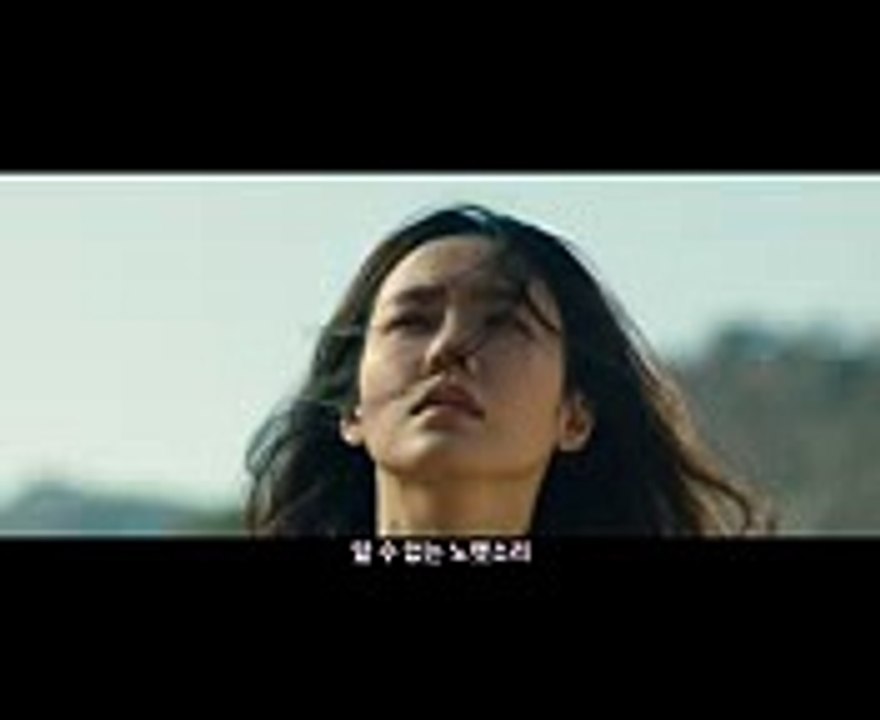 [Korean movie] The Truth Beneath 행복이 가득한 집 2016 Trailer (Son Ye Jin, Kim Joo Hyeok)