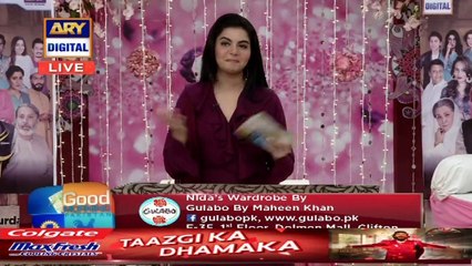 Good Morning Pakistan - 17th November 2017 - ARY Digital Show