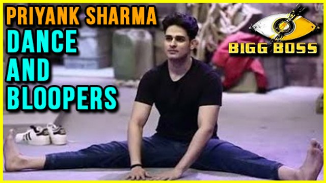 Priyank Sharma Leaked DANCE VIDEO With BLOOPERS | Bigg Boss 11