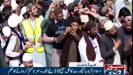 NewsONE Headlines 1PM | 17-November-2017