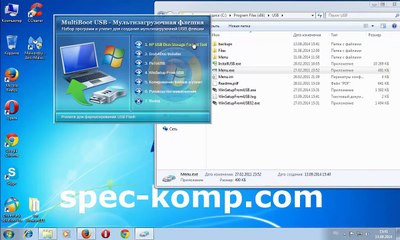 Как создать загрузочную USB флешку