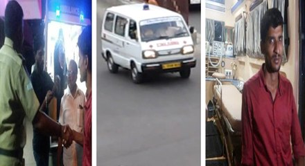 கேரளா பாப்பாவுக்கு ஆயுசு கெட்டி...7மணி நேரத்தில் 516 கிமீ பறந்த ஆம்புலன்ஸ்- வீடியோ