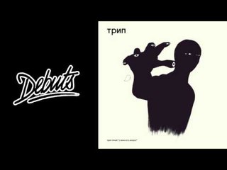 K-HAND "Sound 6" - Boiler Room Debuts