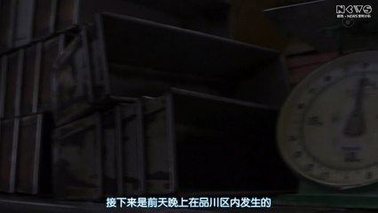 被討厭的勇氣 第7集 Kirawareru Yuuki Ep 7