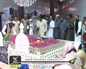 | District Diary -Goldra | News |  Kay2 TV | 16-11-2017 |