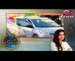 Drama  Jao Meri Guriya - Episode 12 Promo  Aplus Dramas  Sajid Hassan, Zainab Qayuum, Jahanzaib