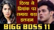 Bigg Boss 11: Priyank Sharma needs NEW GIRL for every show, says Divya Agarwal | FilmiBeat