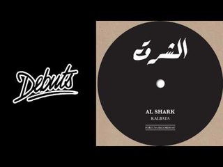 Kalbata "Al Shark (Part 2)" - Boiler Room Debuts