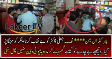 People Badly Beat Anchor For Exposing Fake Doctor