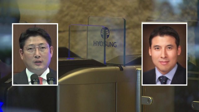 '형제의 난' 효성...검찰, 전격 압수수색 / YTN