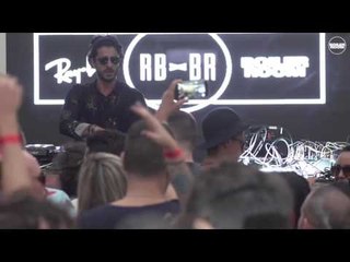 Junior C Ray-Ban x Boiler Room 019 São Paulo | DJ Set