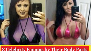 Celebrities Made Famous by their Body Parts || Hollywood