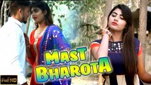 मस्त भरोटा | Mast Bharota | Masoom Sharma & Sheenam | Sonika Singh & Kala Grewal
