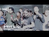 Audi City Beijing x Boiler Room China: Steve Bug