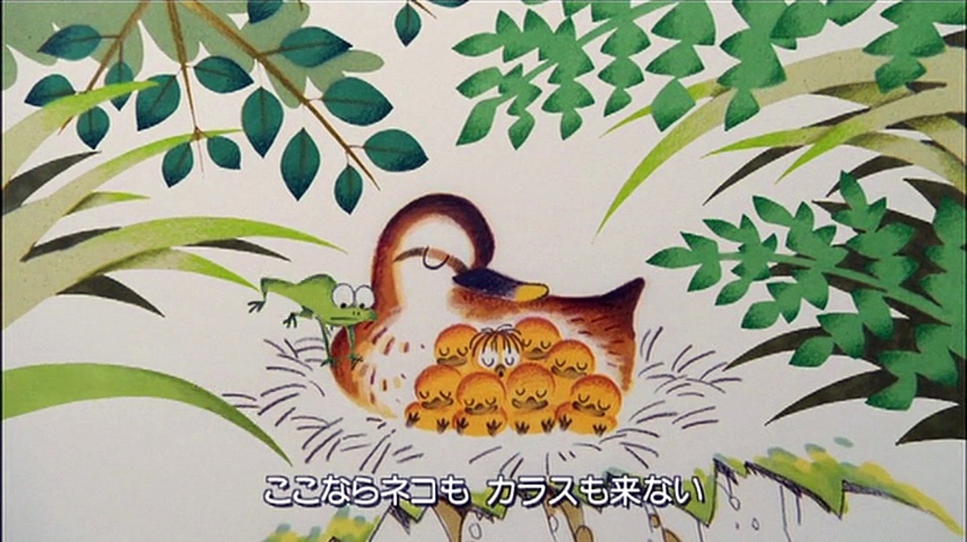 The Baby Duck Song ヒナのうた Video Dailymotion