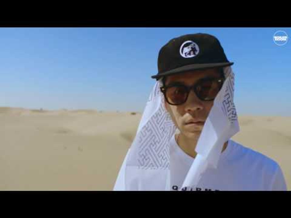 Dubai’s Underground: Nosaj Thing x adidas Originals