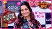 Dipika Kakkar Talks About Her NEW SHOW Entertainment Ki Raat  EXCLUSIVE Interview