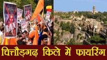 Padmavati Controversy: Gun shots fired at protest site in Chittorgarh fort | वनइंडिया हिंदी