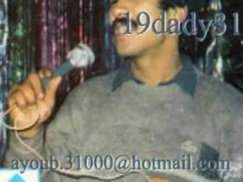 cheb khaled (yamna) de ahmed wahbi