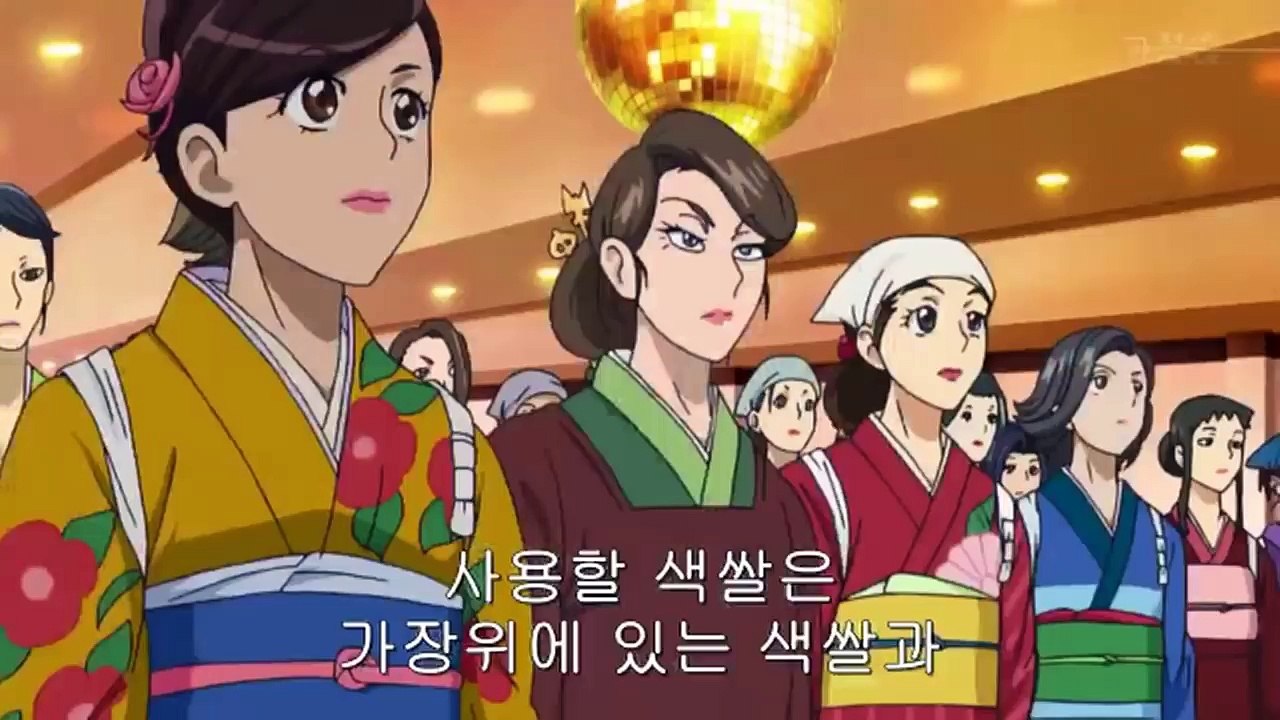 [토리코] 약선떡 만들기