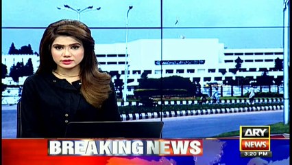 Parliamentarians response on inclusion of Ishaq Dar's name in ECL