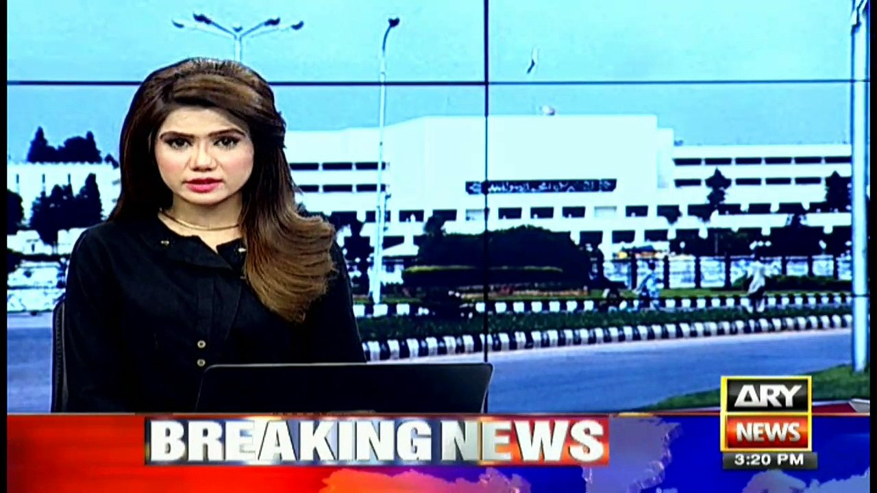 Parliamentarians response on inclusion of Ishaq Dar's name in ECL