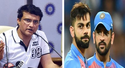 தோனிக்கு ஆதரவு... விராட் கோஹ்லியை புகழ்ந்த கங்குலி- வீடியோ