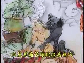 BỎ CÁC CON VẬT VÀO NƯỚC SÔI KHI CHÚNG CÒN SỐNG