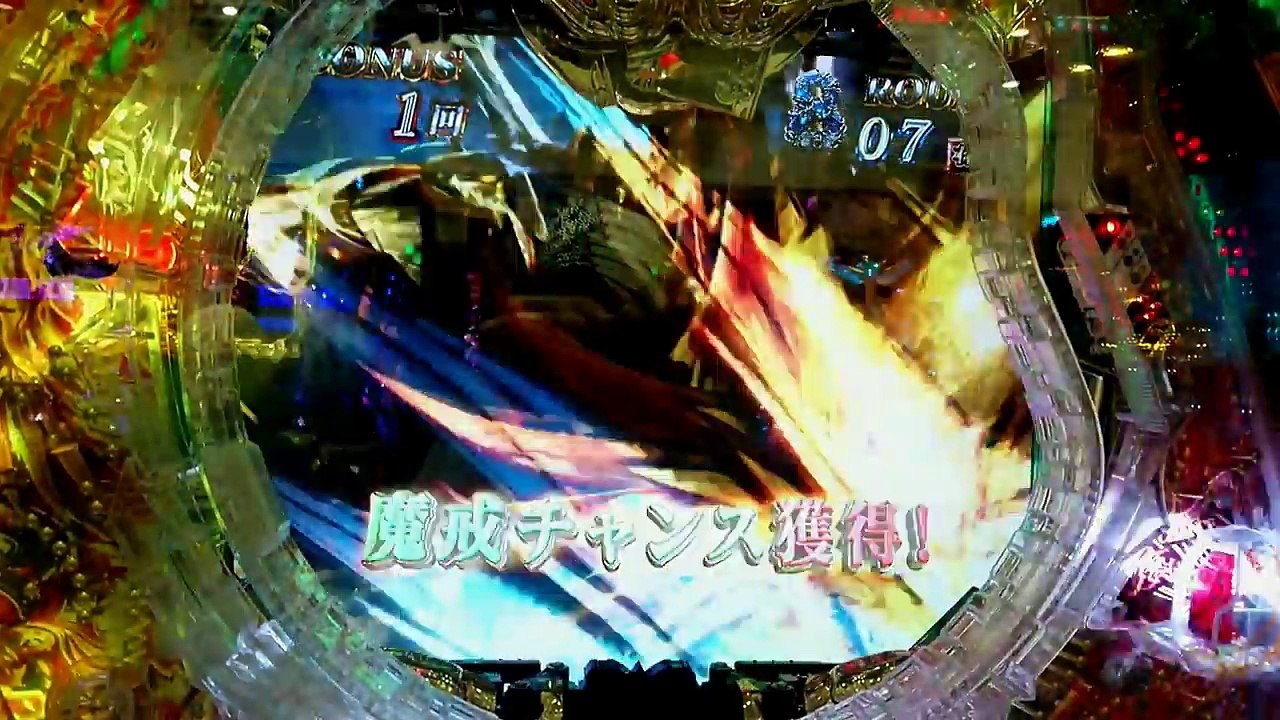 ～魔戒ノ花を愛するすべての人たちへ～　継承前の最終決戦！いざ決着の刻！ ＃９話「心滅を超えろ」