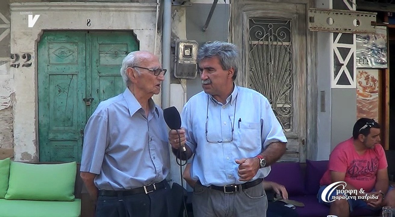 Όμορφη & Παράξενη Πατρίδα_Η ιστορία της υγείας στο Πυργί_220717