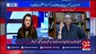 Hassan Nisar Analysis On Nawaz Sharif Statement Muje Saza Dilwai Ja Rahi Hai