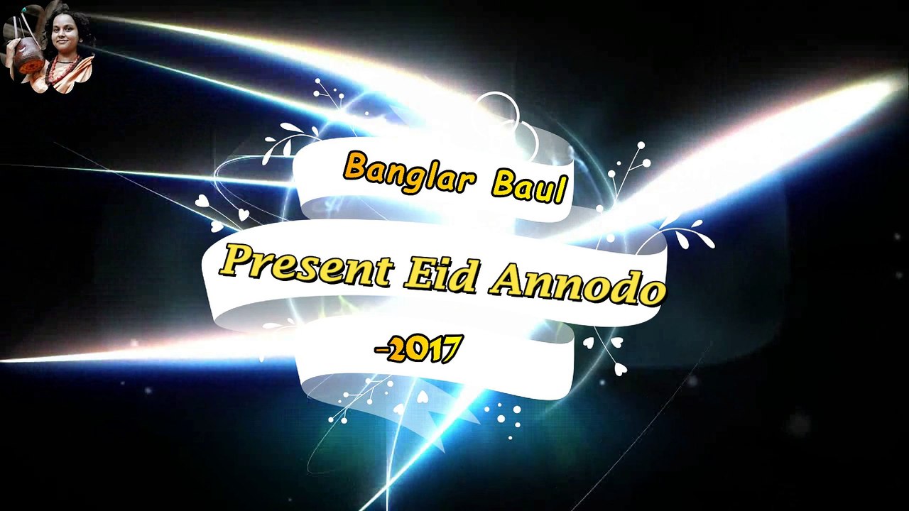 Eid annodo-2017 part-45