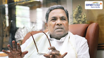 ಖಾಸಗಿ ಶಿಕ್ಷಣ ಸಂಸ್ಥೆಗಳ ಮೇಲೂ ಮೂಗುದಾರ ಹಾಕೋಕೆ ಮುಂದಾಗಿದೆ ಕರ್ನಾಟಕ ಸರ್ಕಾರ