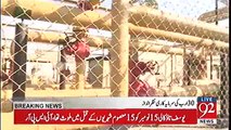 Shahid Khaqan Abbasi Ki Bator Wazeer Petroleum Barri Garbar, Mulki Tareekh Ki Na Qabil-e- Yaqeen Corruption- Janiye Is R